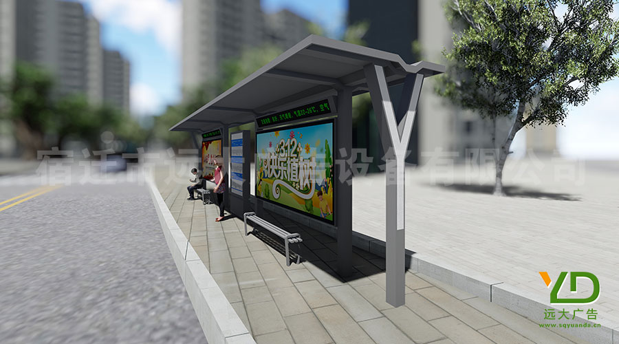 鄉(xiāng)村鄉(xiāng)鎮(zhèn)大氣簡約LED公交候車亭