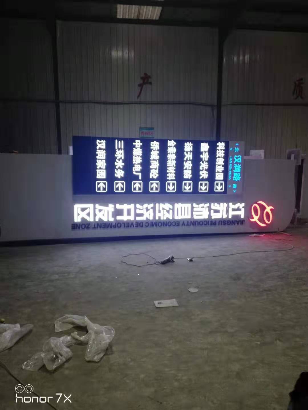 微信圖片_20190318140819