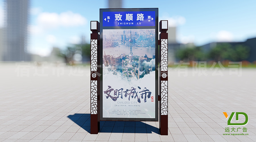 現代工藝與古典雕花結合新款路名牌廣告燈箱