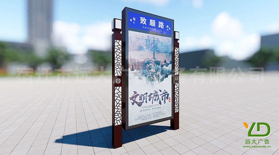 現代工藝與古典雕花結合新款路名牌廣告燈箱