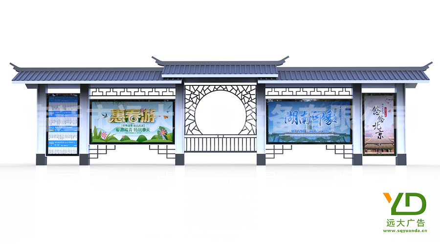 江南煙雨系列2019新款風雨橋仿古候車亭