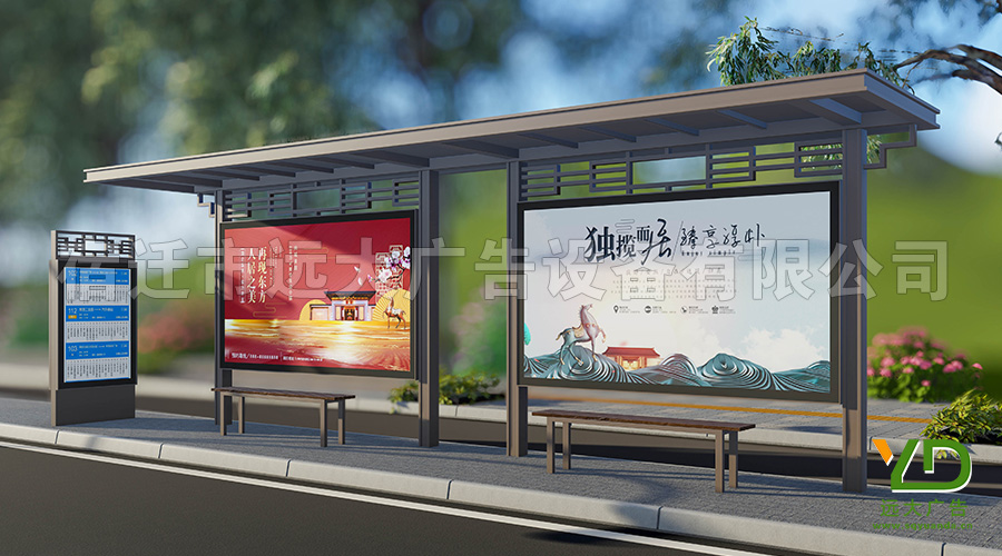 廠家定制甘肅新現(xiàn)代仿古公交站臺(tái)候車(chē)亭