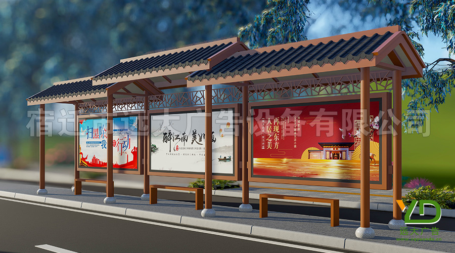 甘肅仿古公交站臺候車亭