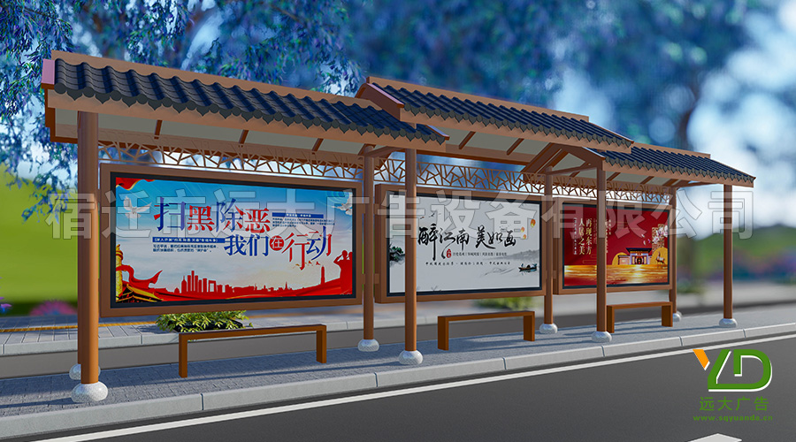 甘肅仿古公交站臺候車亭