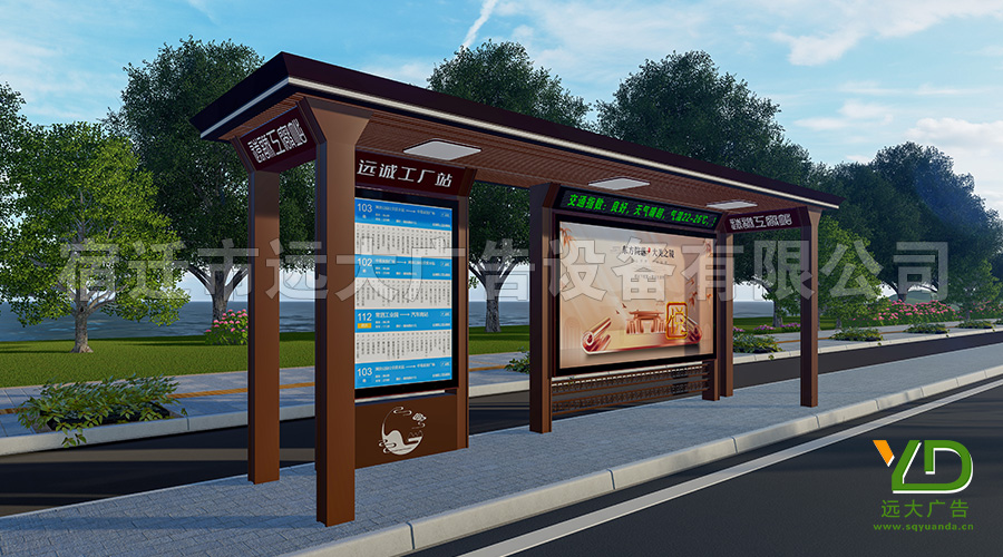 新款來襲！青海大型公交候車亭后現代風格城市仿古公交站臺