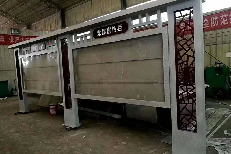 遠大宣傳欄有哪些種類及特點?