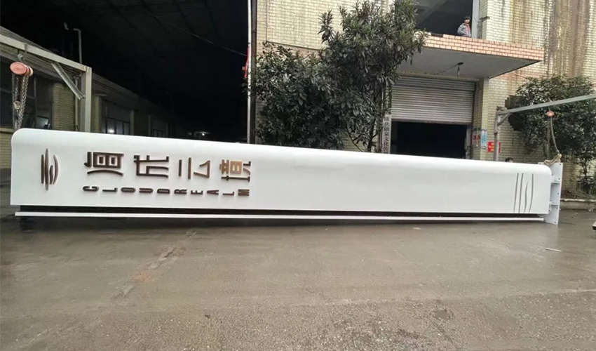 精神堡壘制作時(shí)需要考慮到使用壽命及安裝安全問(wèn)題