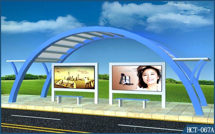 候車亭HCT-067