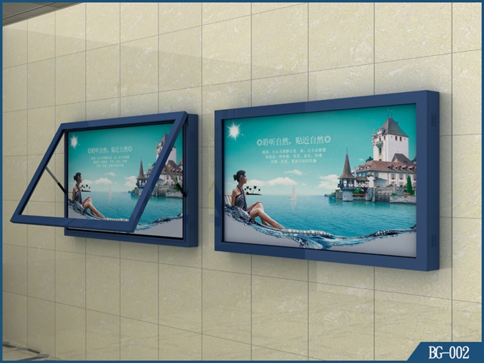 壁掛燈箱BG-002