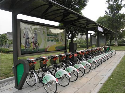 公共自行車亭