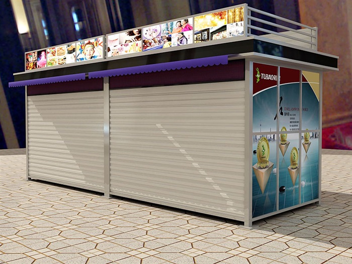 售貨崗亭