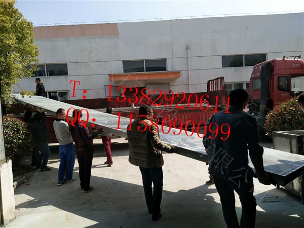 十二米大站臺裝車發貨