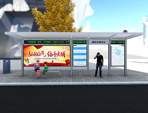 富有科技感的現代城市LED智能公交站臺