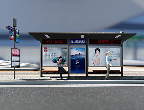 城市現代風格太陽能公交站臺配LED及頂燈