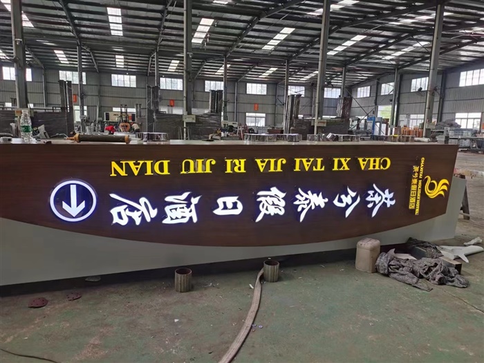 湖南張家界精神堡壘裝車發貨