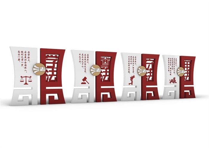 核心價(jià)值觀標(biāo)牌 BP-322